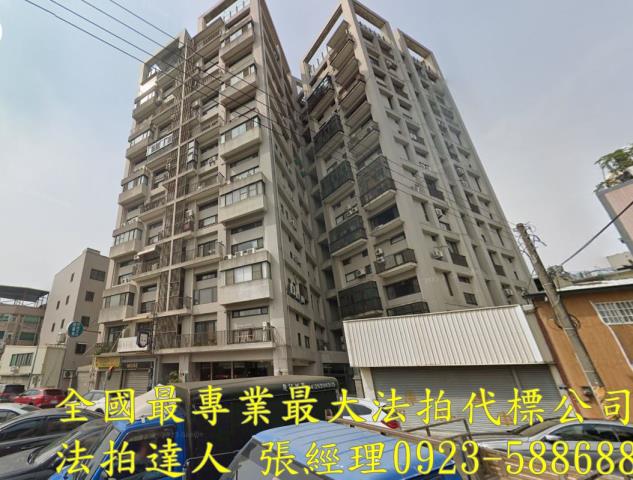 豐原法拍大樓-1