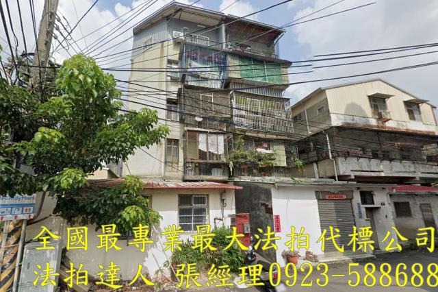 太平法拍公寓-0