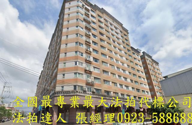 中壢大樓拍賣-0