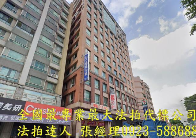 桃園區法拍大樓-1