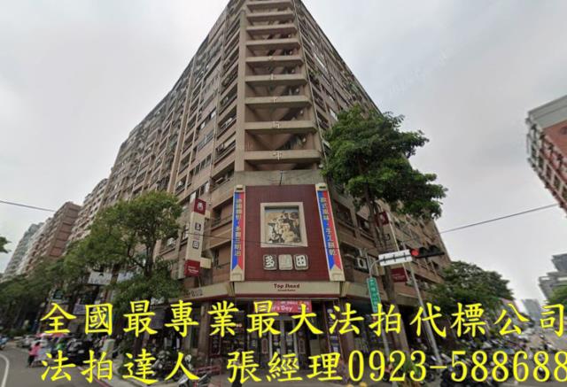 南屯法拍大樓-0