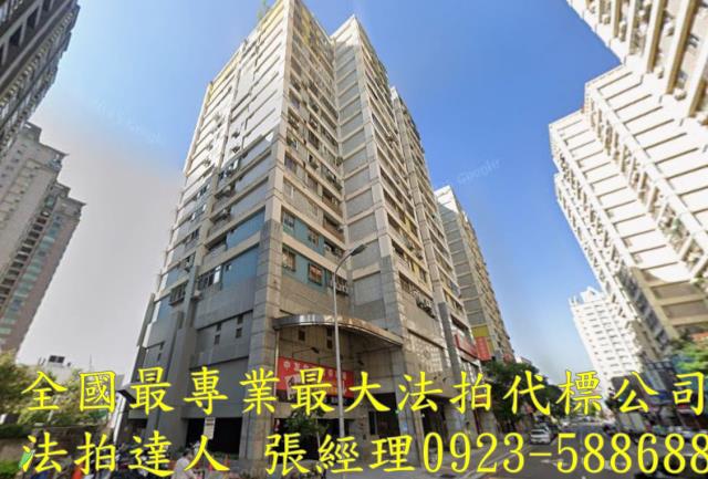 南屯法拍大樓-1