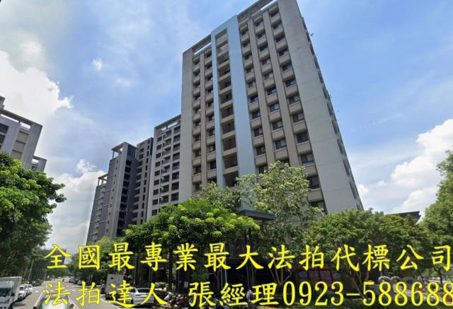 北屯法拍大樓-0