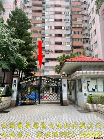 桃園八德大樓法拍-0