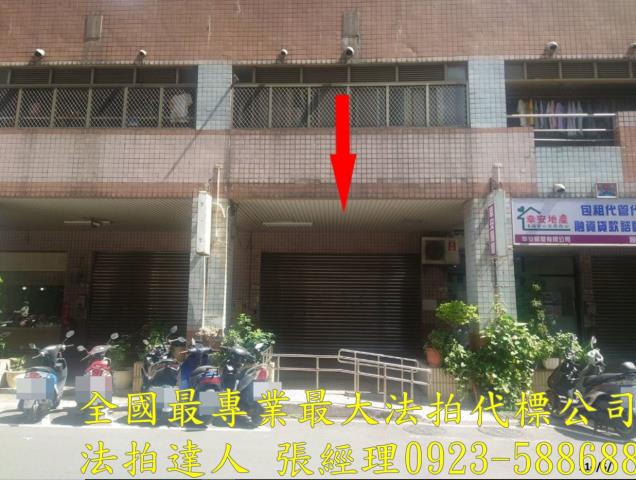 桃園八德大樓法拍-5