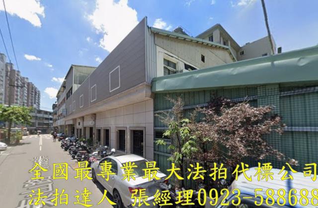 北屯拍賣透天-1