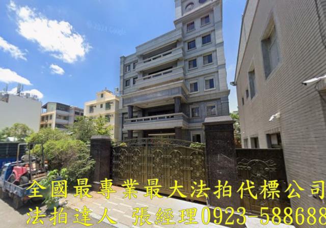 北屯透天拍賣-0