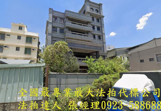 北屯透天拍賣-1