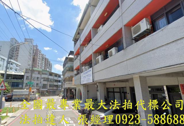 北屯法拍透天-1