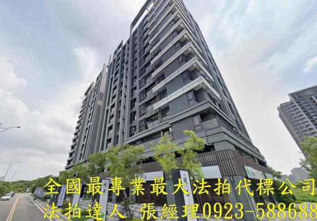 龜山大樓法拍-0