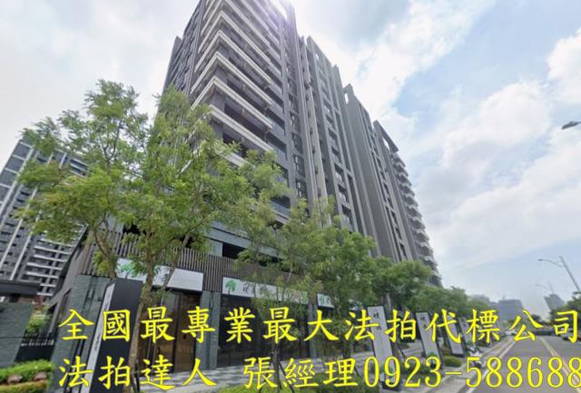 龜山大樓法拍-1