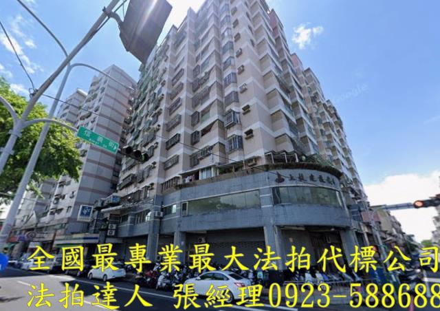 南投市法拍大樓-0