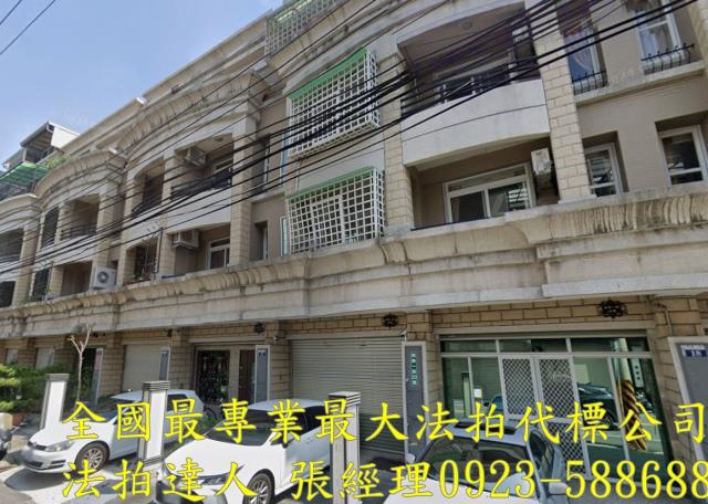 台中豐原透天法拍-1