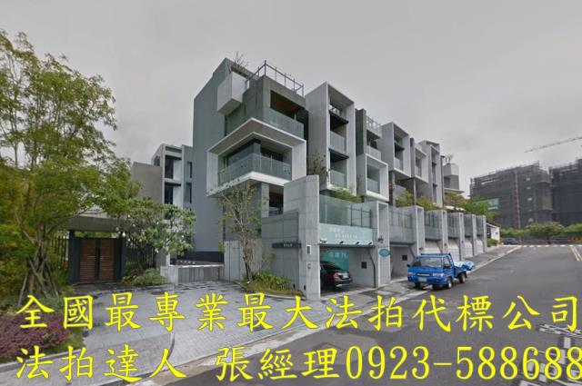 台中北屯透天法拍-1