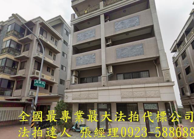 桃園觀音透天拍賣-0