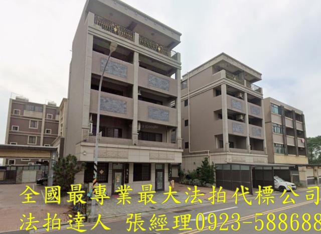 桃園觀音透天拍賣-1