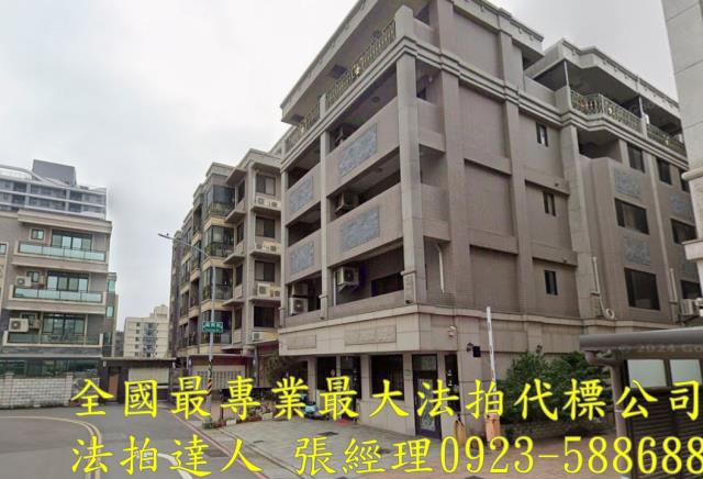 桃園觀音透天拍賣-2