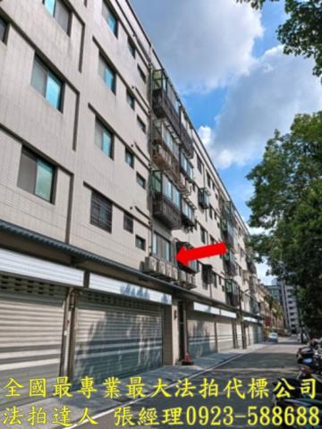新竹湖口華廈法拍-0