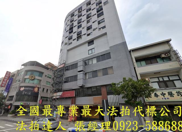 清水法拍大樓-0