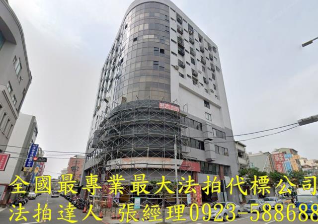 清水法拍大樓-1