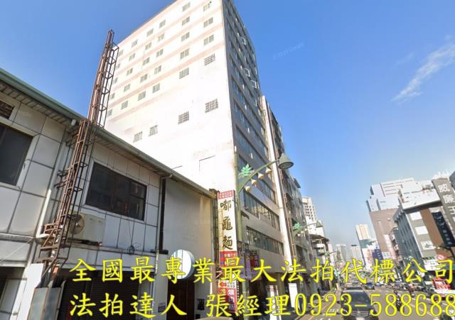 北區法拍大樓-0