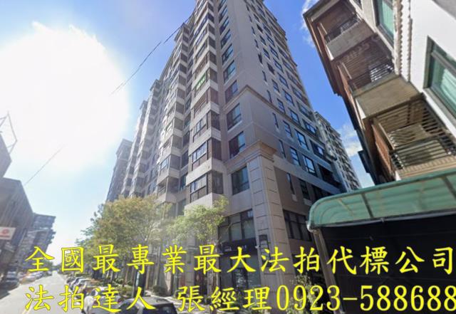 五結法拍大樓-1