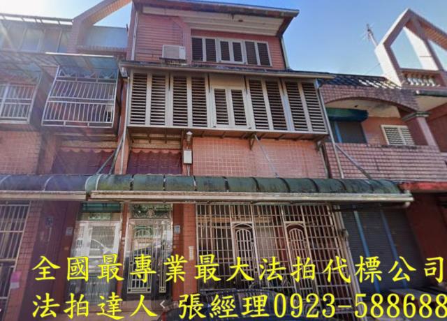 壯圍透天法拍-0