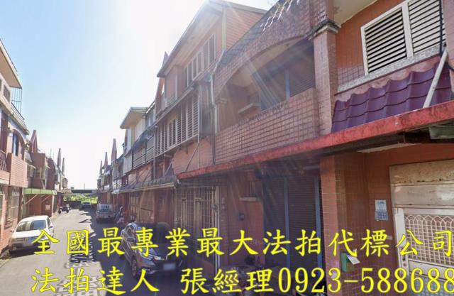 壯圍透天法拍-1