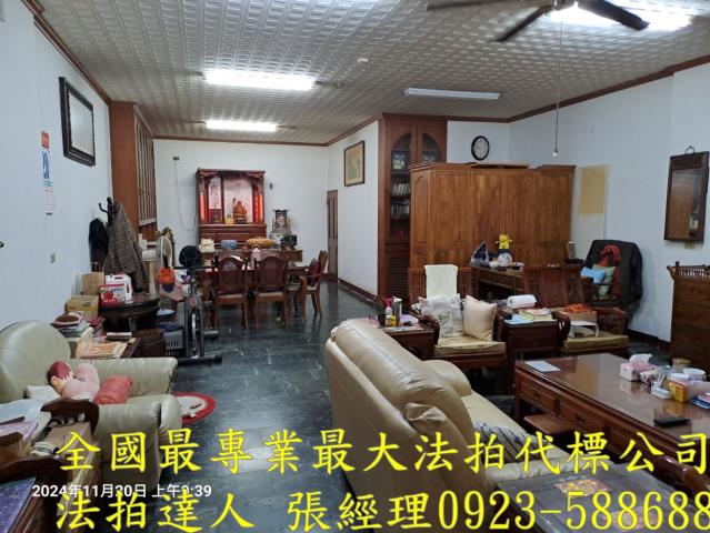 中壢法拍透天-2