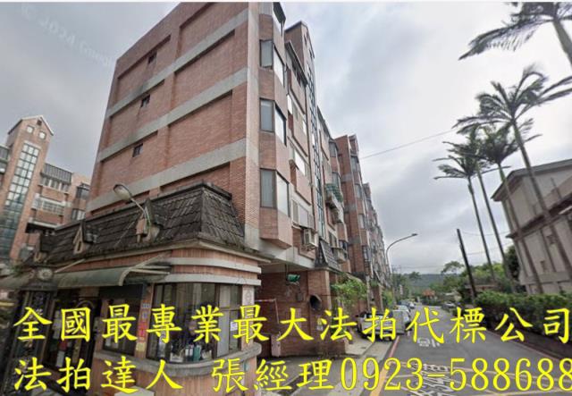 龍潭公寓法拍-0