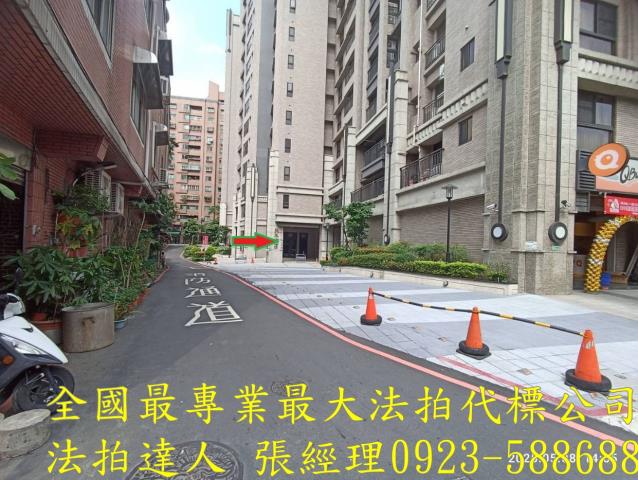 桃園區大樓拍賣-2