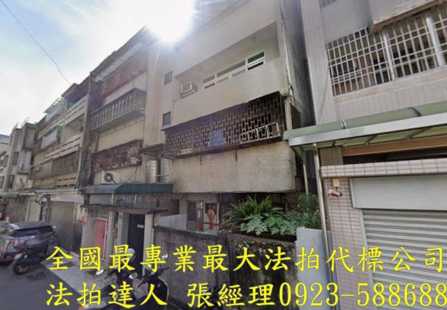 台中南區公寓法拍-0