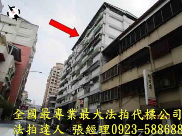 台中北屯拍賣華廈-1