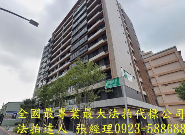 桃園區大樓拍賣-0