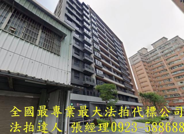 桃園區大樓拍賣-1