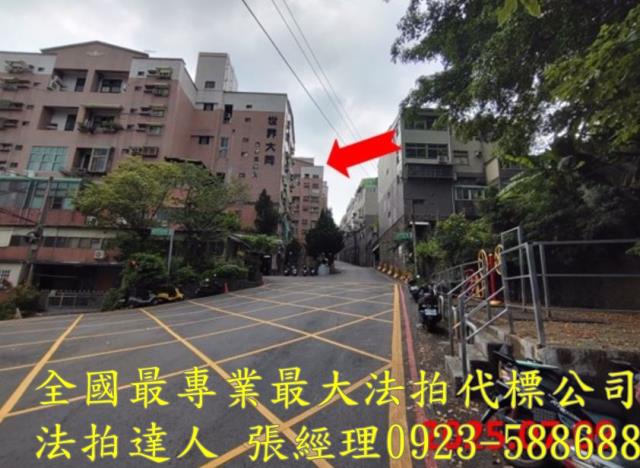 竹東法拍華廈-1