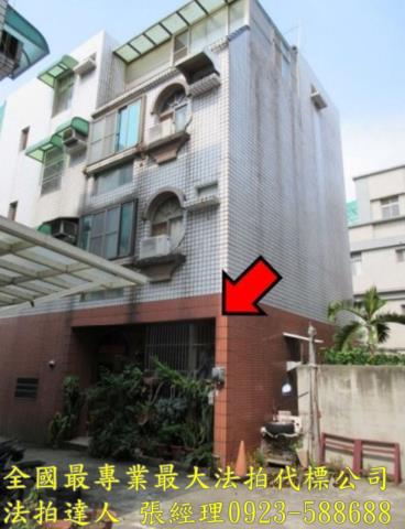 新埔透天法拍-0