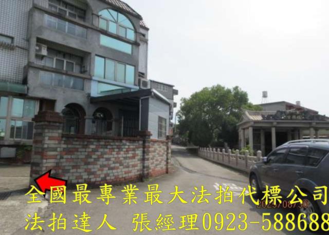 新埔透天法拍-4