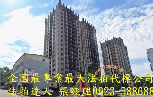 宜蘭法拍大樓-0