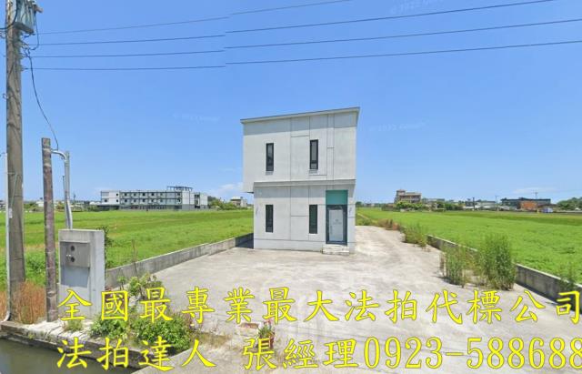 壯圍農舍拍賣-0