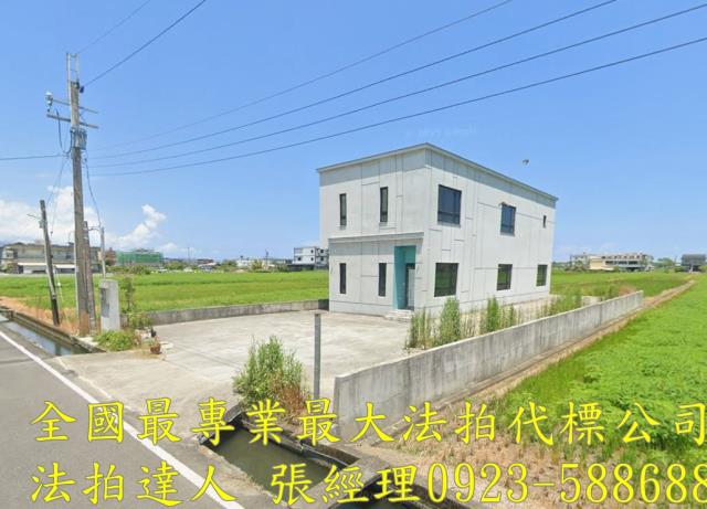 壯圍農舍拍賣-1