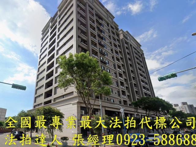 中壢法拍大樓-0