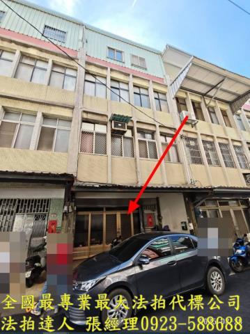 龜山透天法拍-0