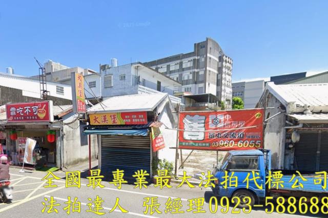 宜蘭冬山法拍公寓-0