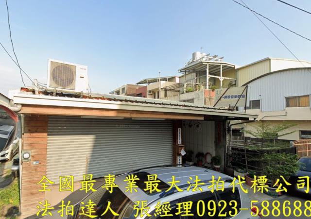 潭子透天法拍-0