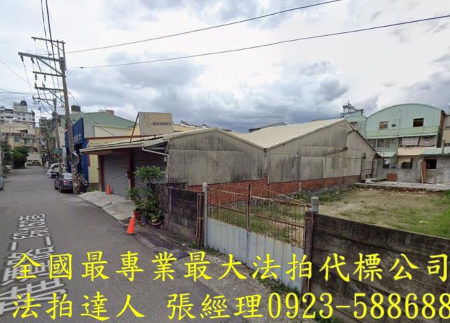 潭子透天法拍-2