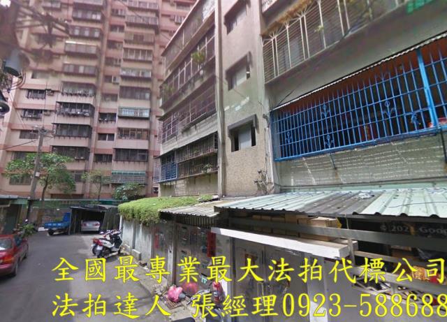 桃園公寓法拍-1