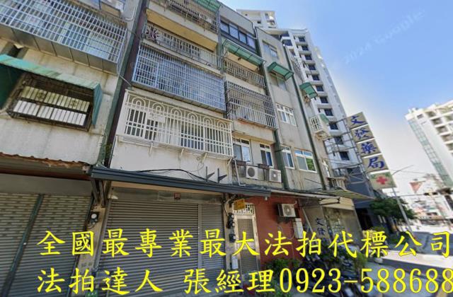 新竹北區公寓法拍-0