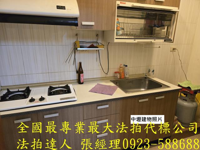 中壢店面法拍-2