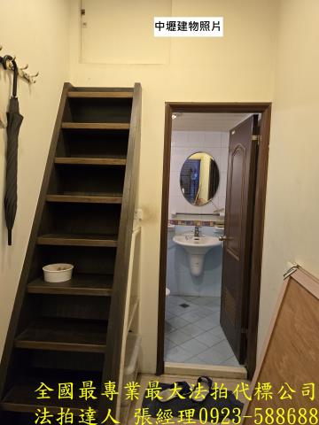 中壢店面法拍-4